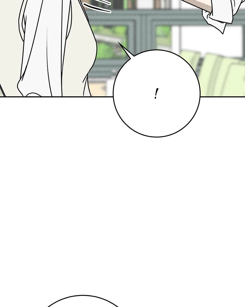 Electrifying Confession Chapter 5 Page 126