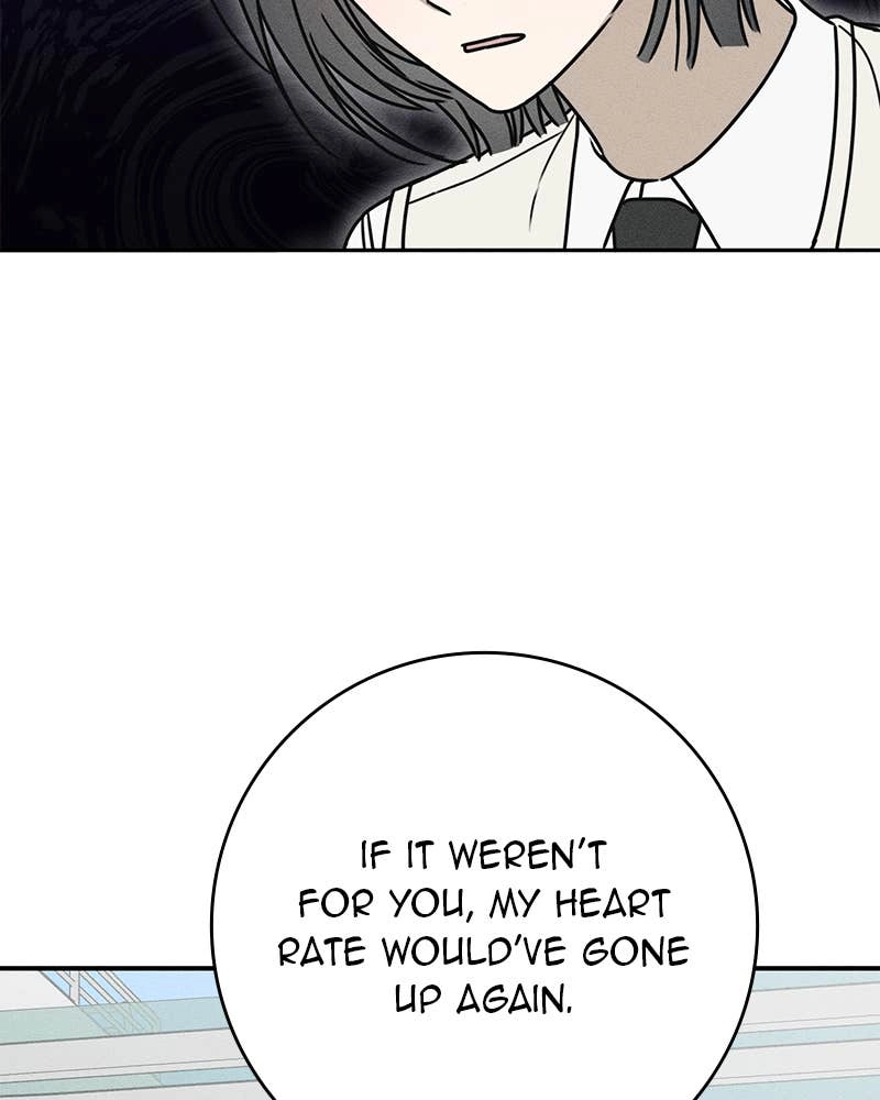 Electrifying Confession Chapter 5 Page 137