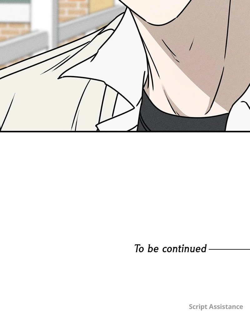 Electrifying Confession Chapter 5 Page 149