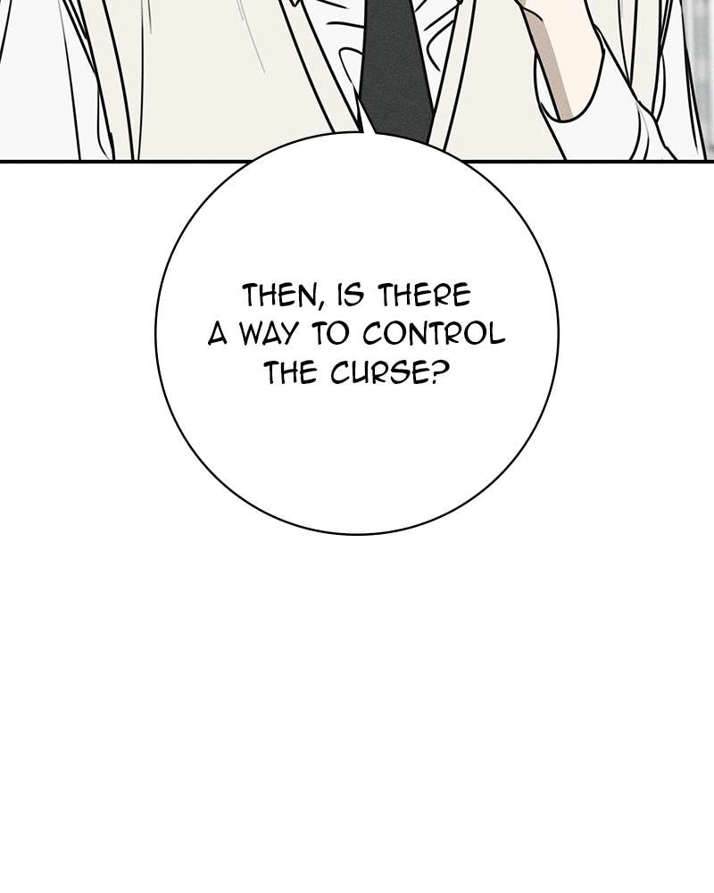 Electrifying Confession Chapter 5 Page 15