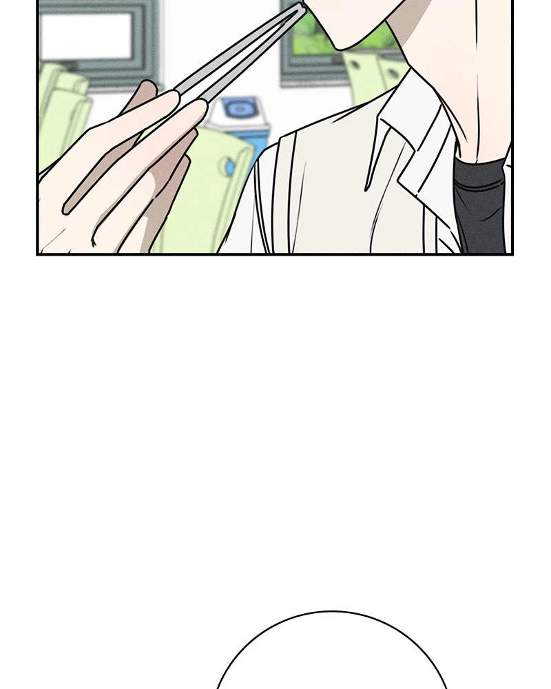 Electrifying Confession Chapter 5 Page 17