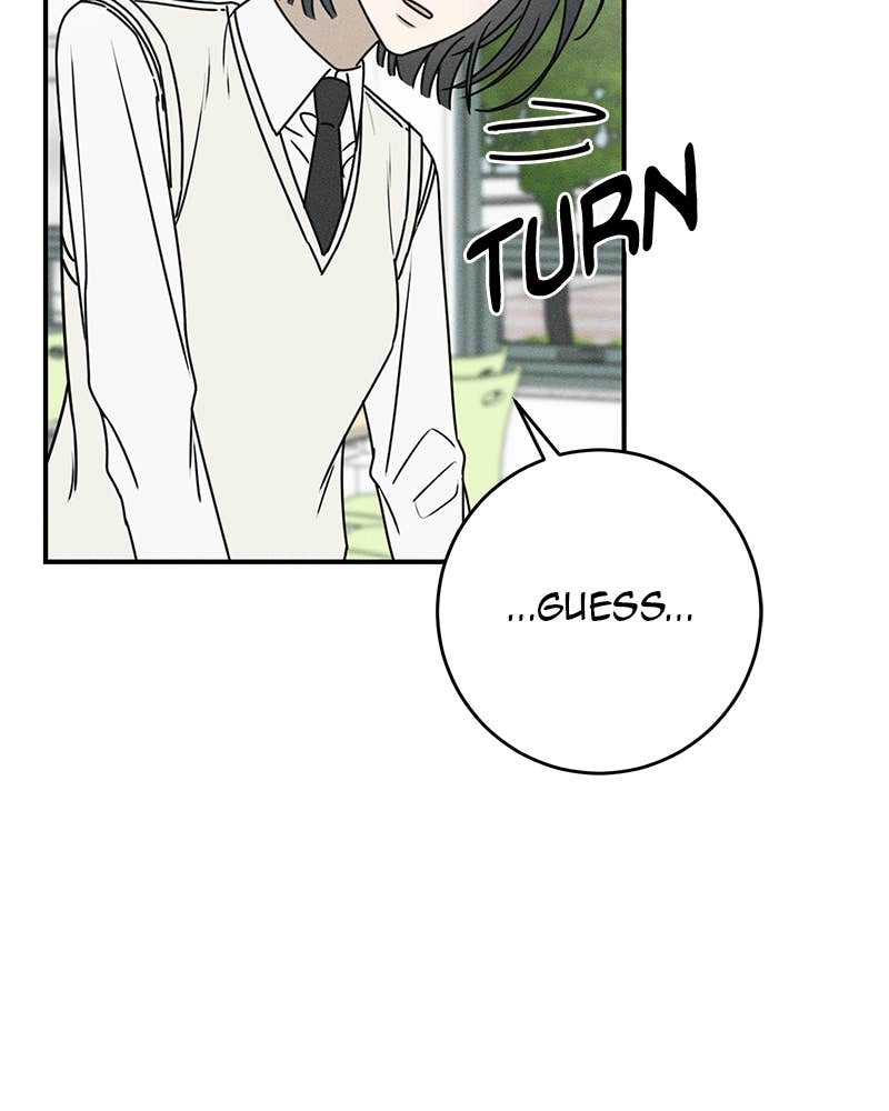 Electrifying Confession Chapter 5 Page 23