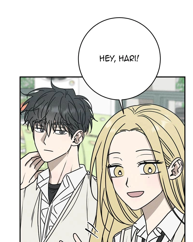Electrifying Confession Chapter 5 Page 24