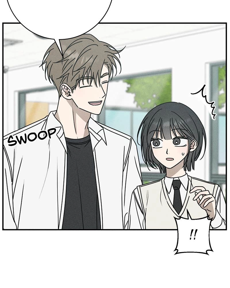 Electrifying Confession Chapter 5 Page 26