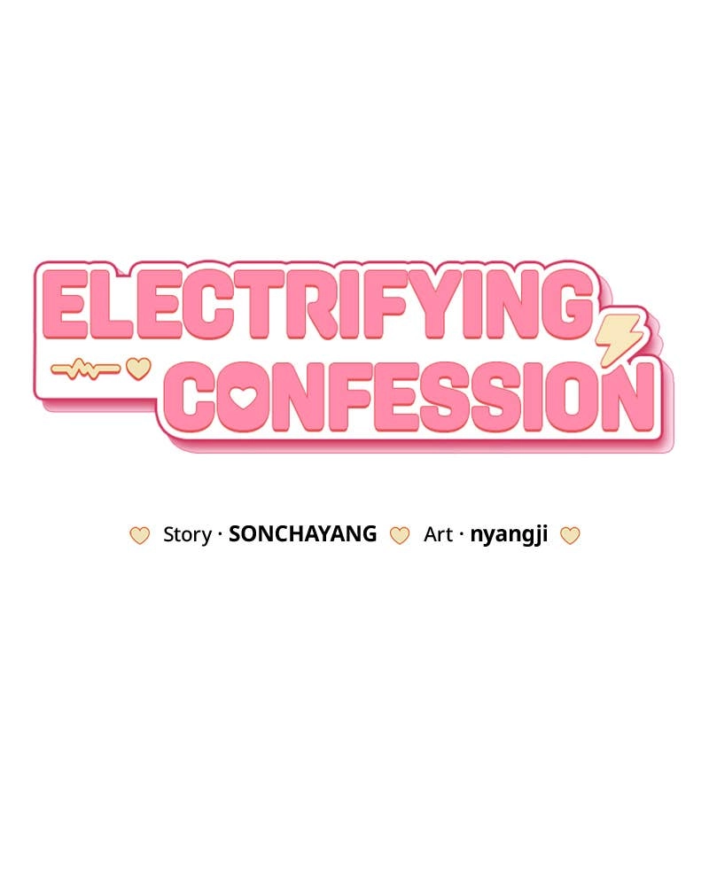 Electrifying Confession Chapter 5 Page 32