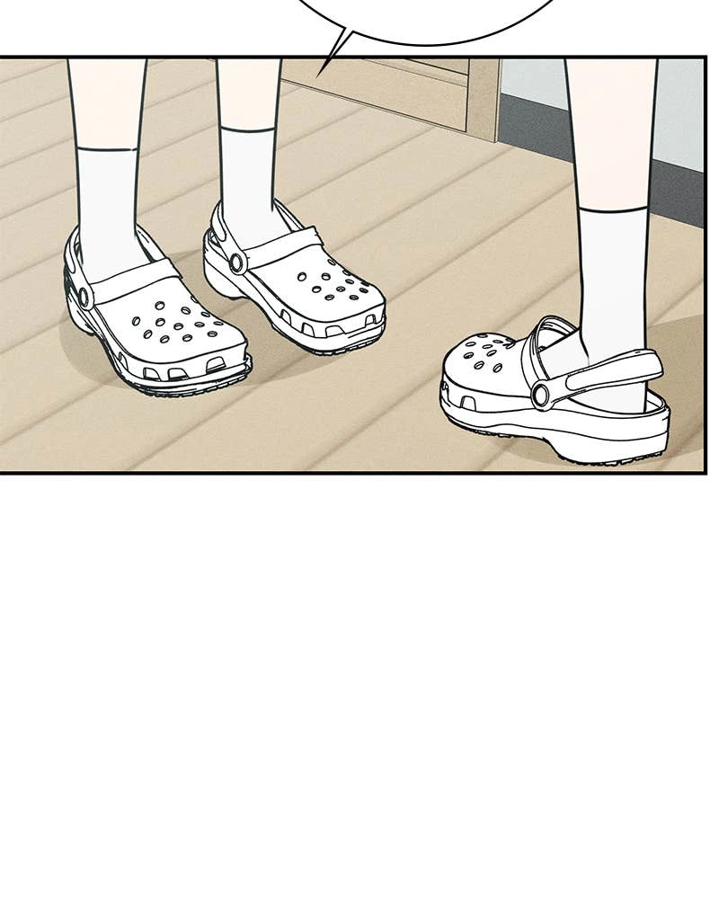Electrifying Confession Chapter 5 Page 45