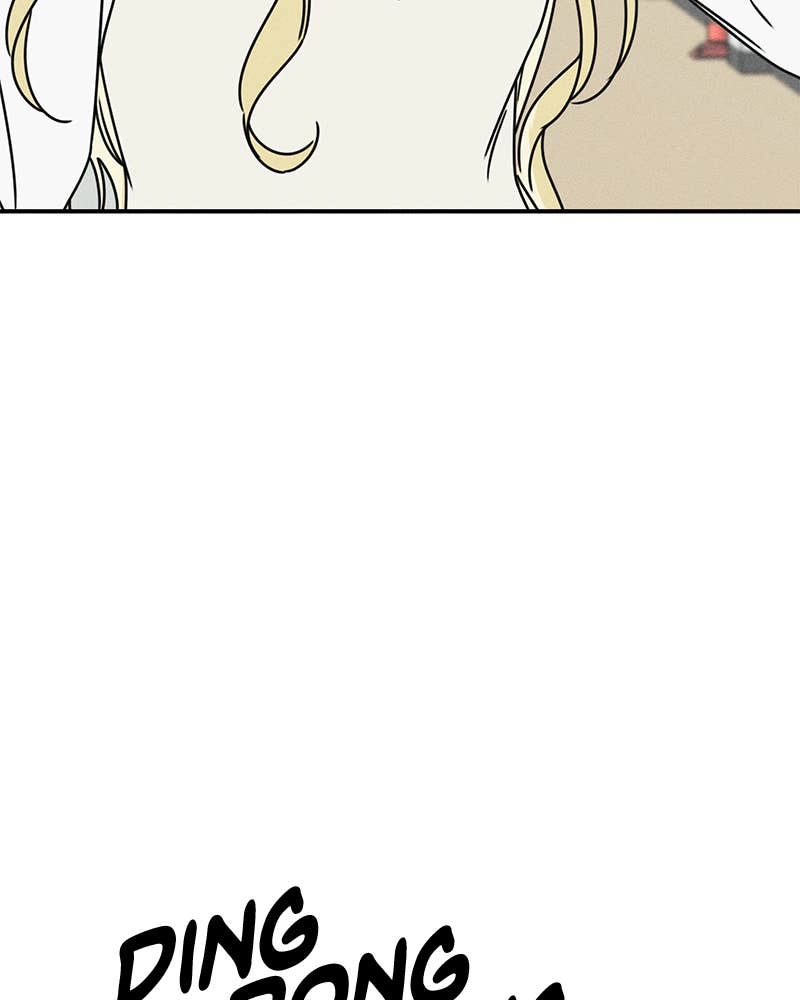 Electrifying Confession Chapter 5 Page 51