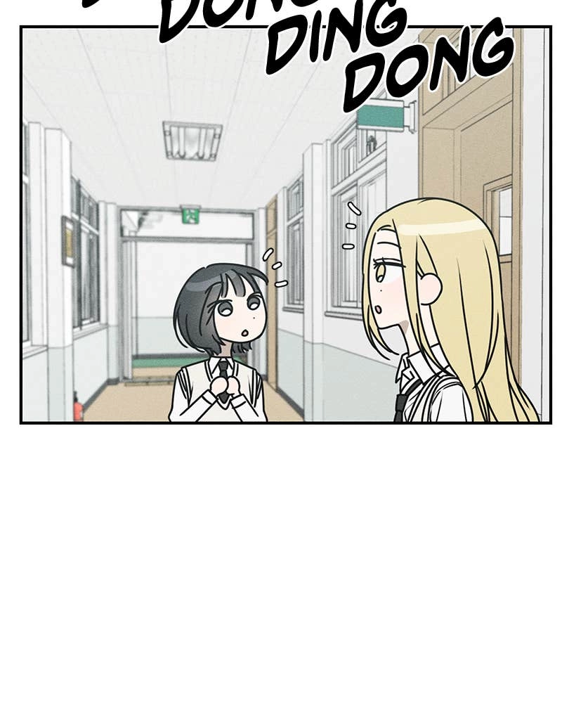 Electrifying Confession Chapter 5 Page 52