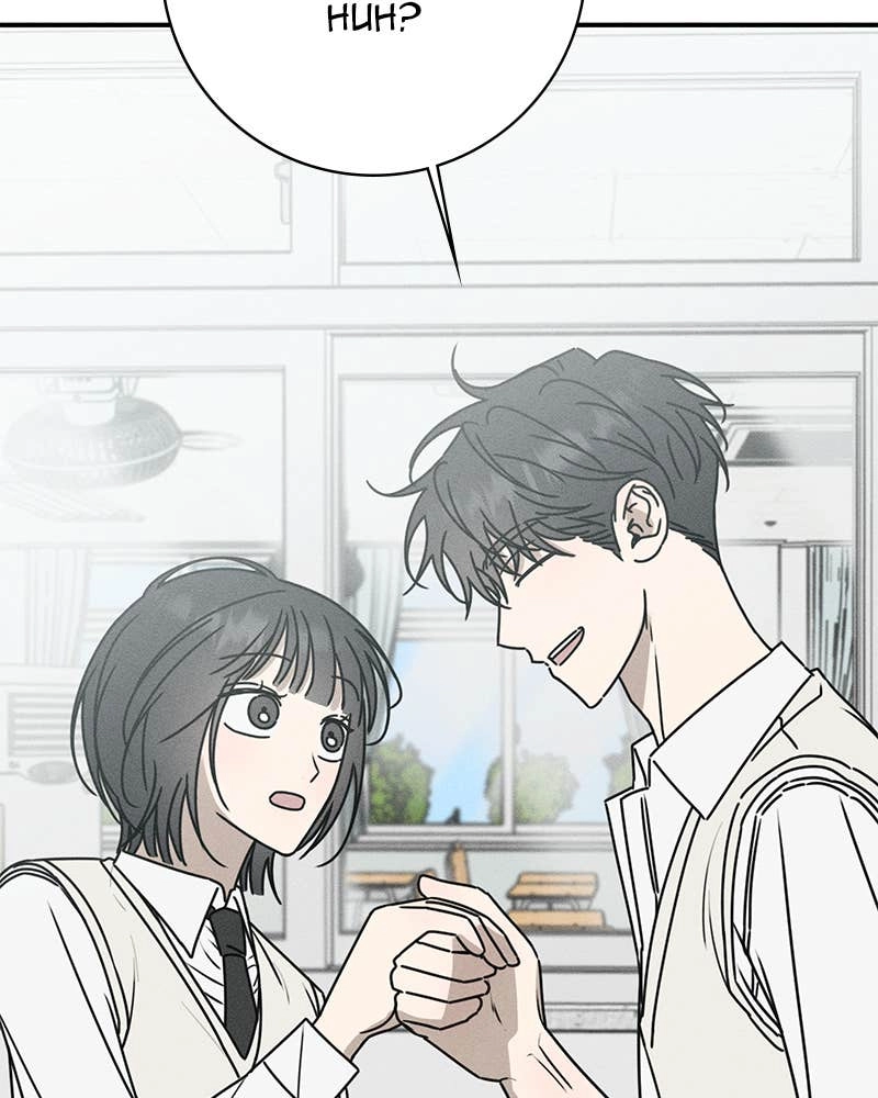 Electrifying Confession Chapter 5 Page 57