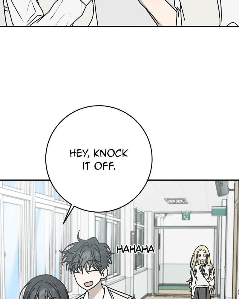 Electrifying Confession Chapter 5 Page 58