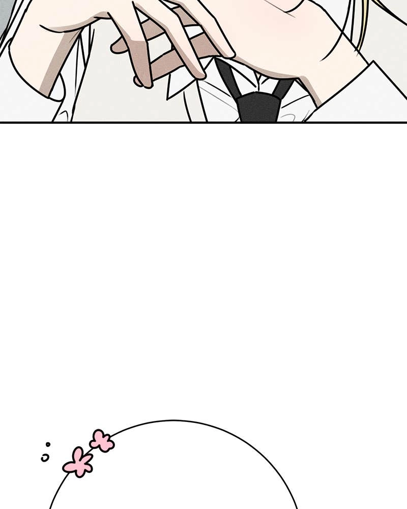 Electrifying Confession Chapter 5 Page 67