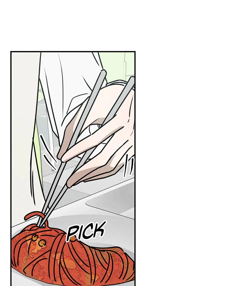 Electrifying Confession Chapter 5 Page 69