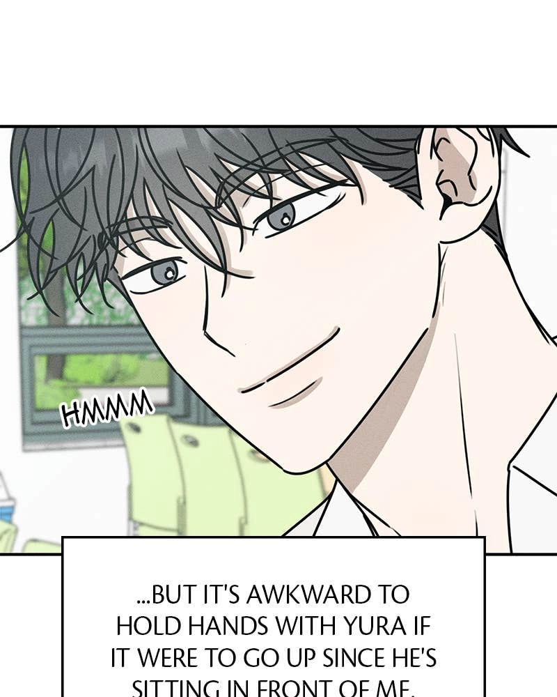 Electrifying Confession Chapter 5 Page 73