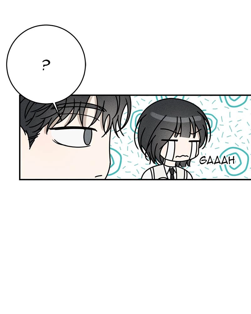 Electrifying Confession Chapter 5 Page 79
