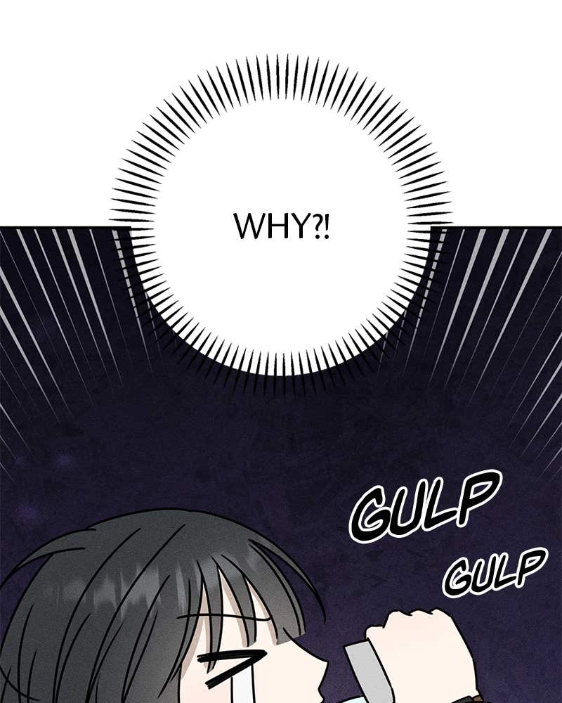 Electrifying Confession Chapter 5 Page 80