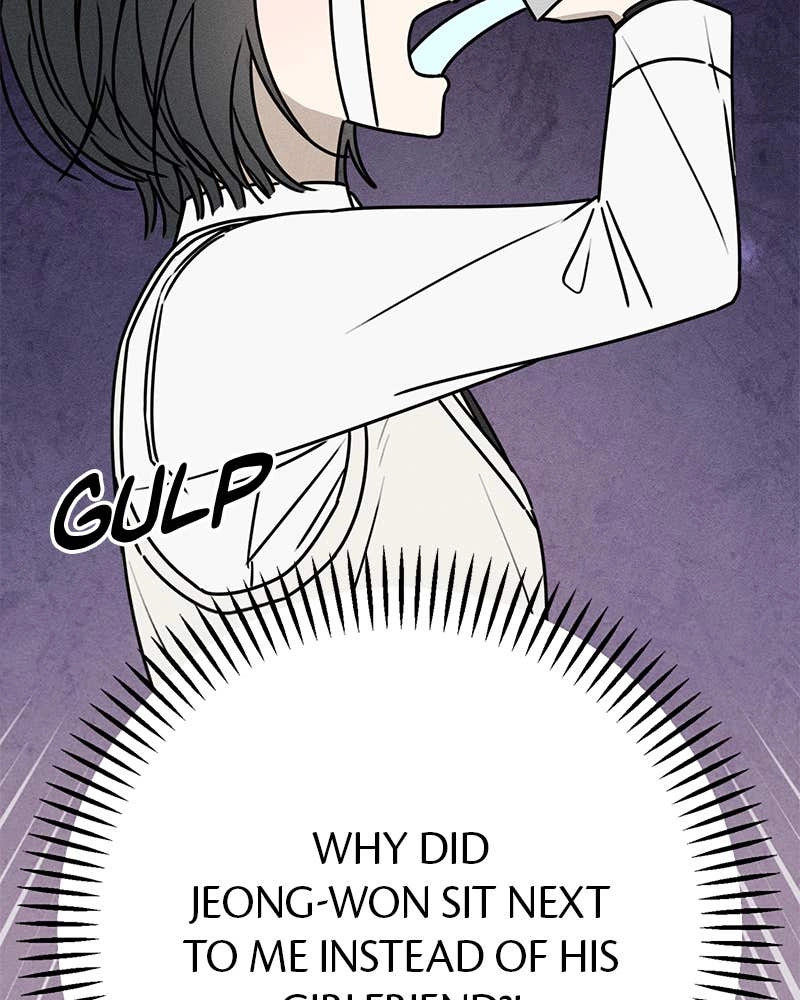 Electrifying Confession Chapter 5 Page 81