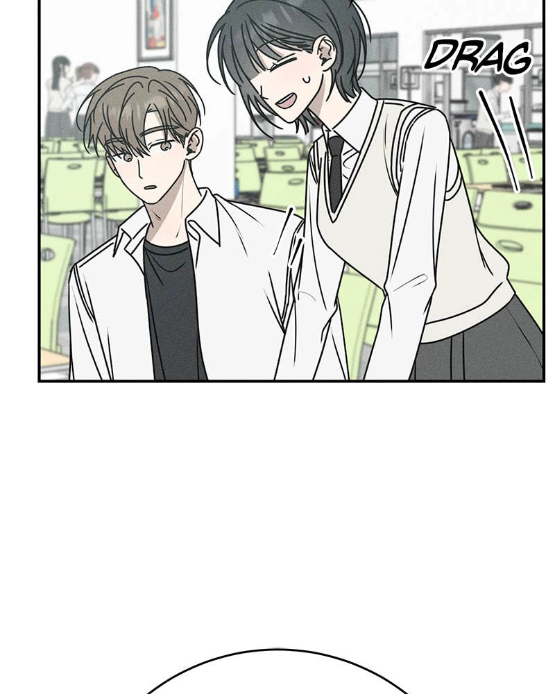 Electrifying Confession Chapter 5 Page 84