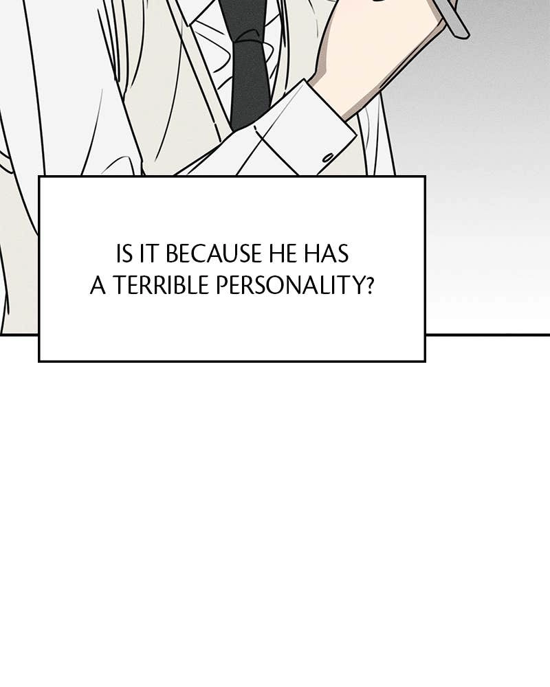 Electrifying Confession Chapter 5 Page 8