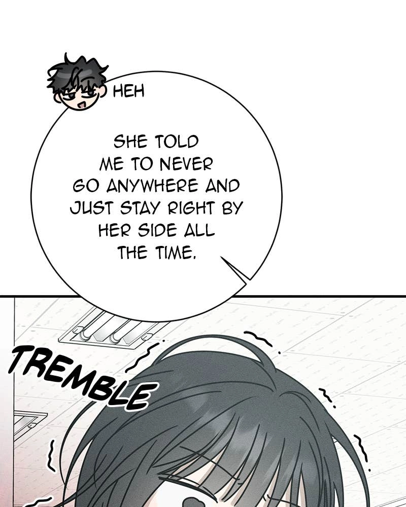Electrifying Confession Chapter 5 Page 94