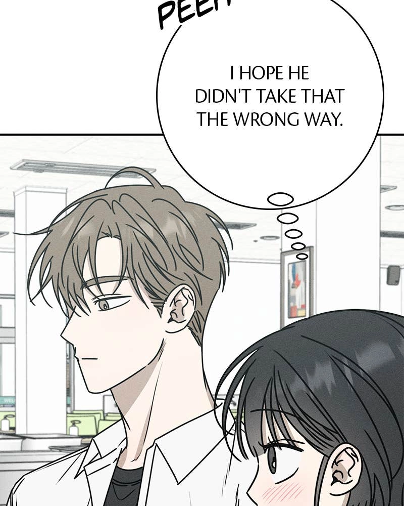 Electrifying Confession Chapter 5 Page 99