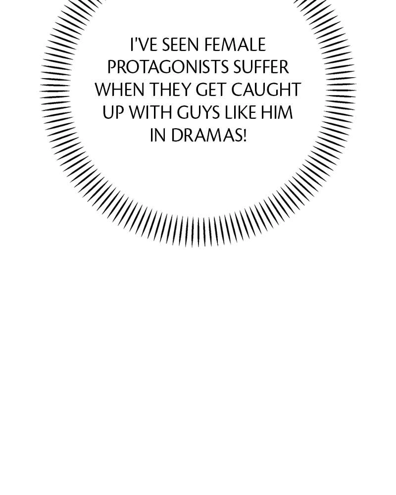 Electrifying Confession Chapter 3 Page 103