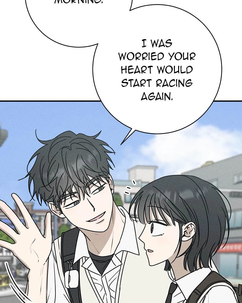 Electrifying Confession Chapter 3 Page 110
