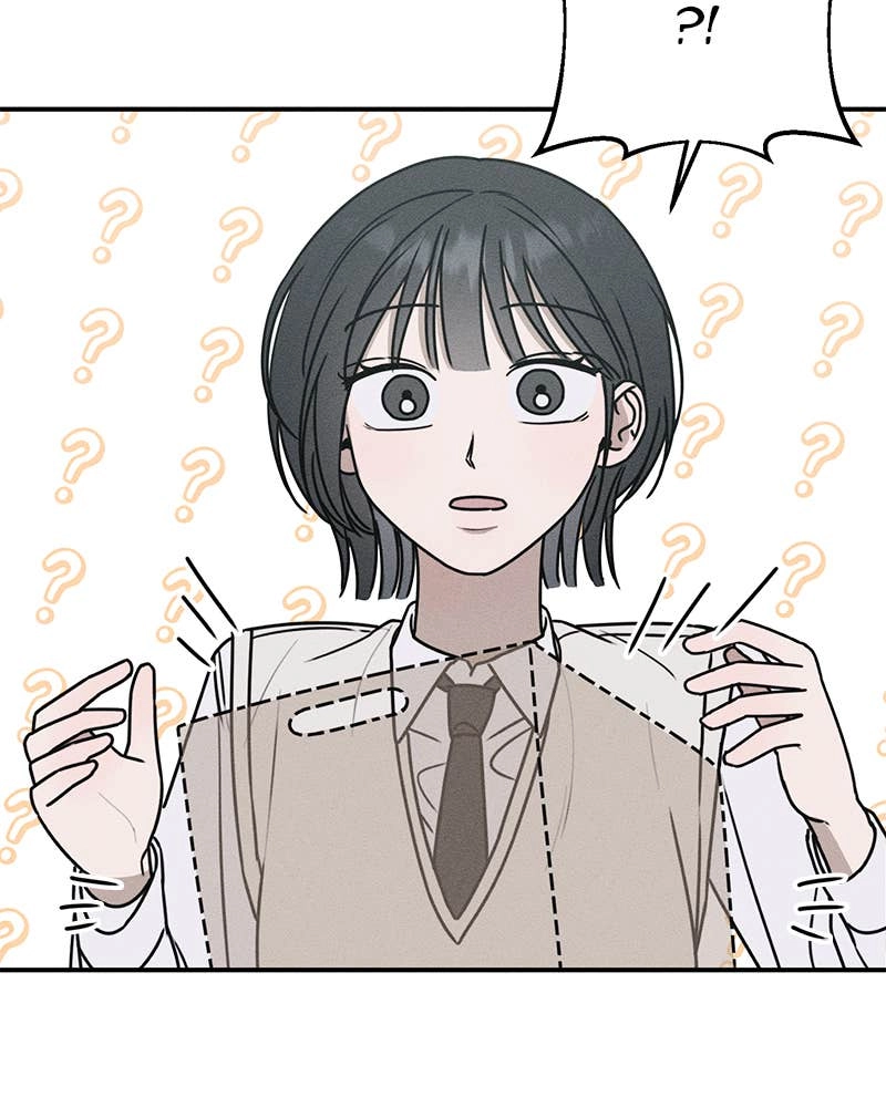 Electrifying Confession Chapter 3 Page 131