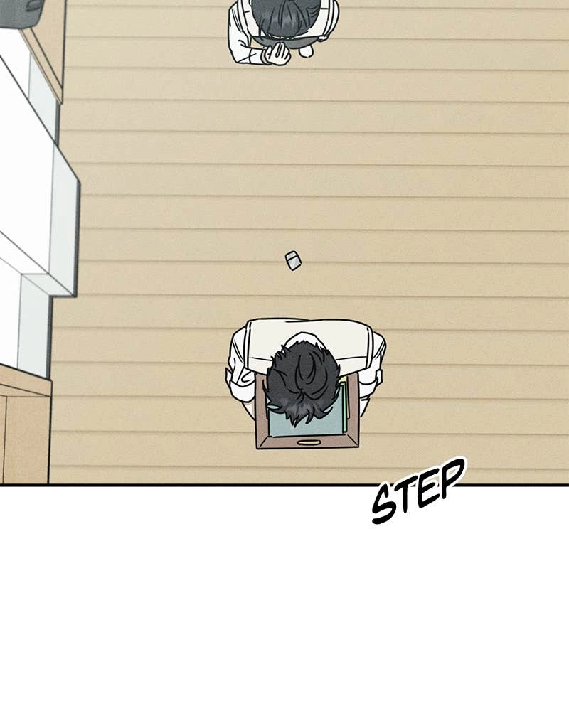 Electrifying Confession Chapter 3 Page 139