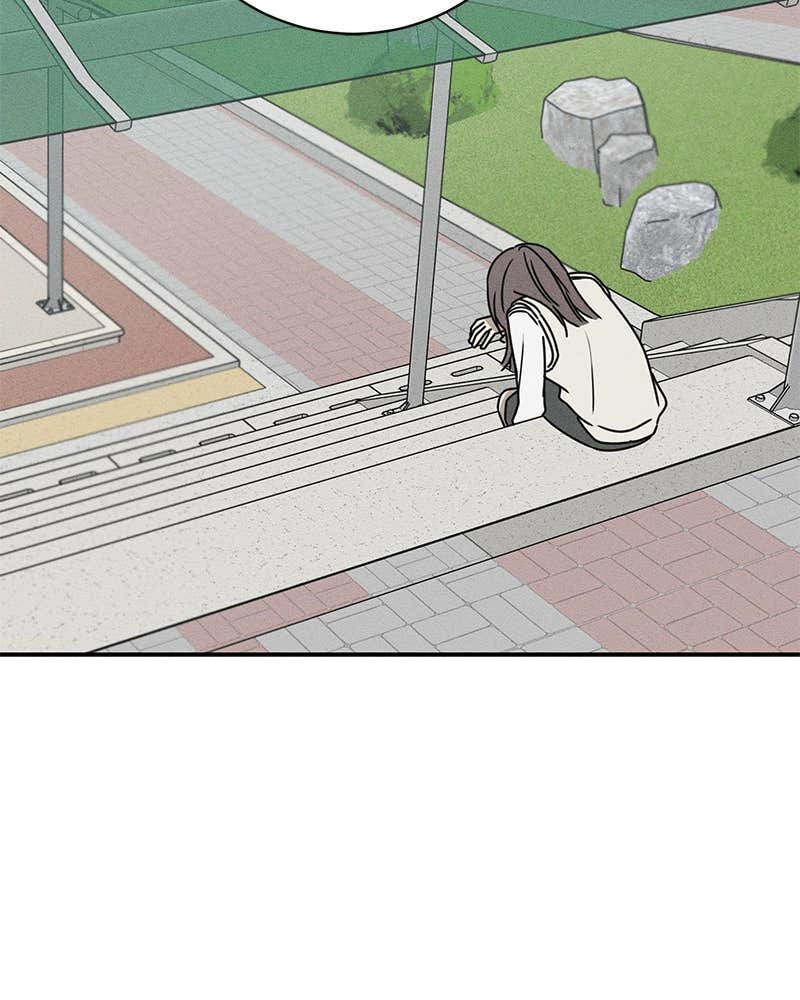 Electrifying Confession Chapter 3 Page 13