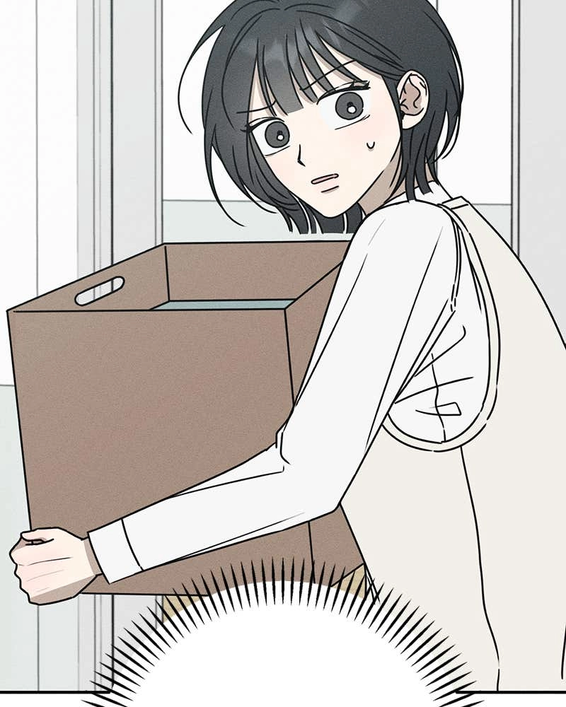 Electrifying Confession Chapter 3 Page 145