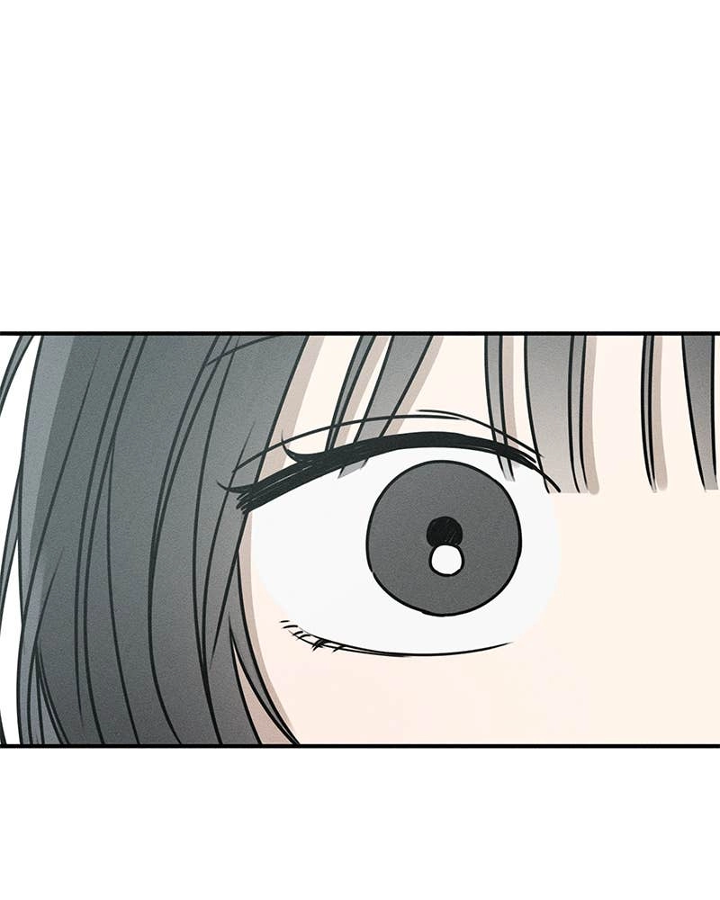 Electrifying Confession Chapter 3 Page 14