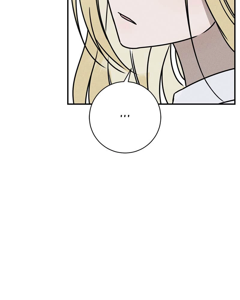 Electrifying Confession Chapter 3 Page 156