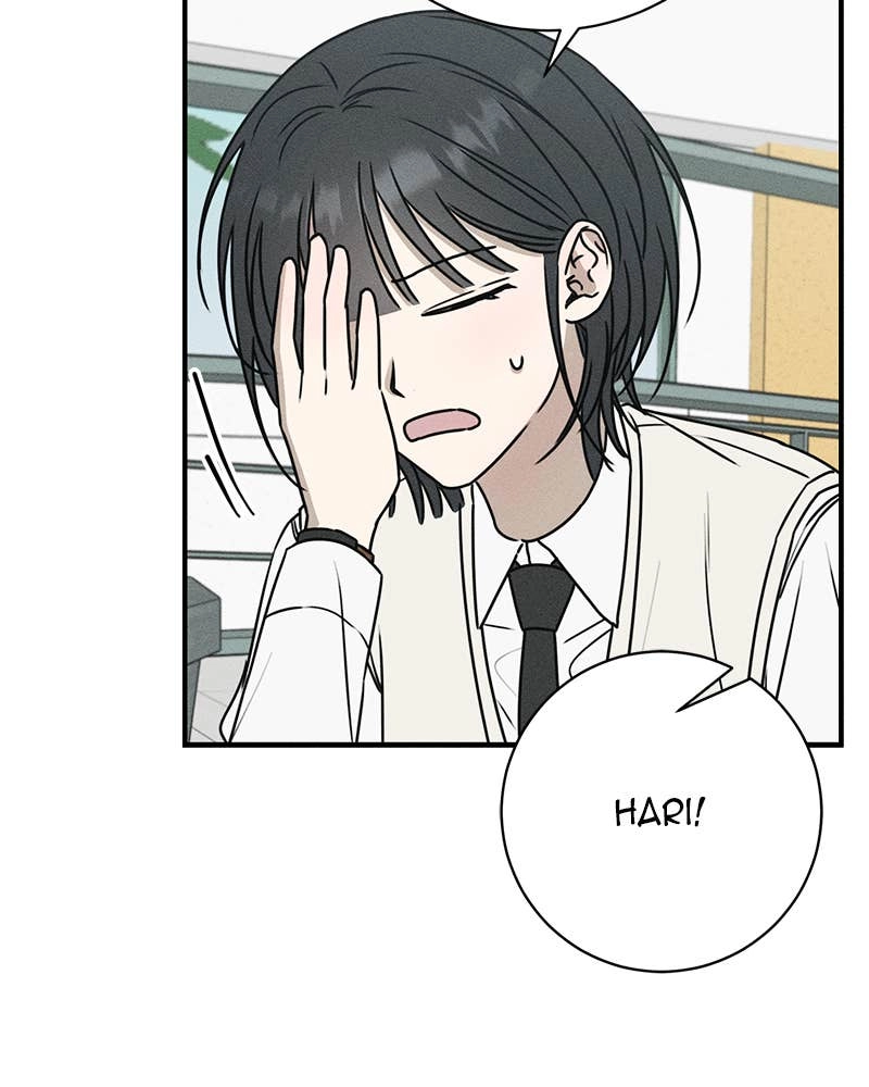 Electrifying Confession Chapter 3 Page 164