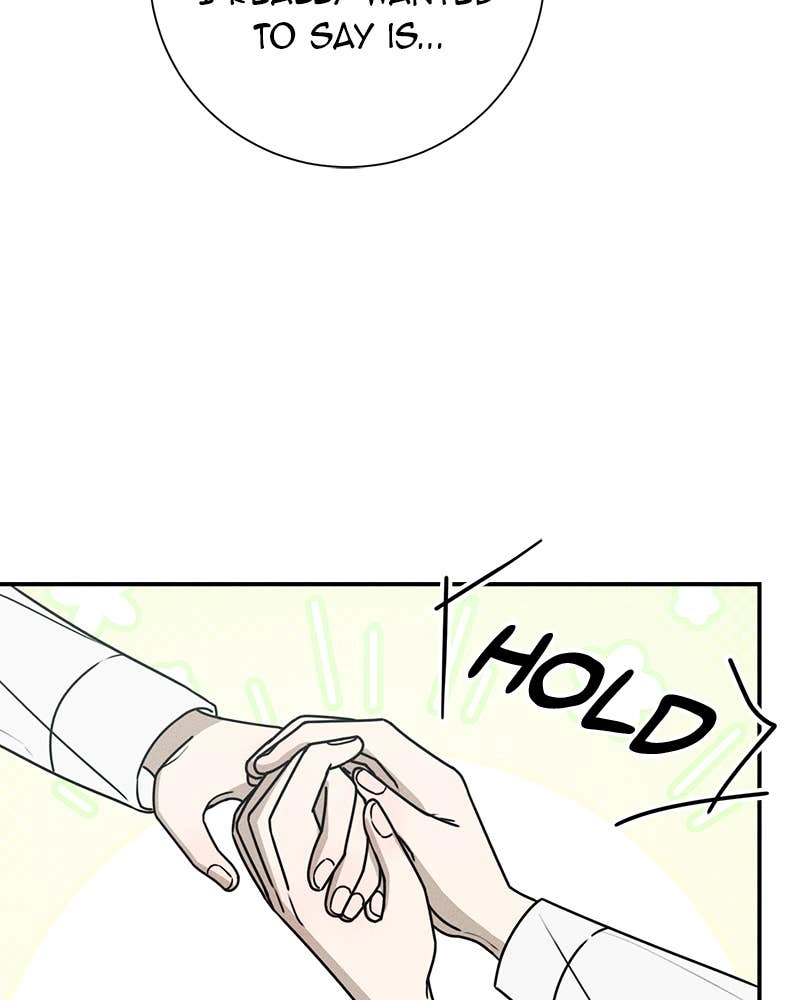 Electrifying Confession Chapter 3 Page 182