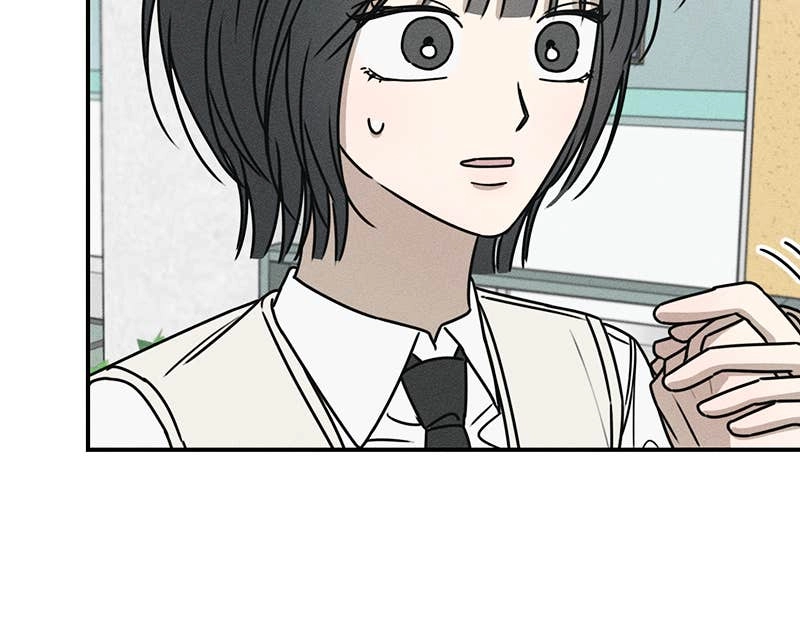 Electrifying Confession Chapter 3 Page 184