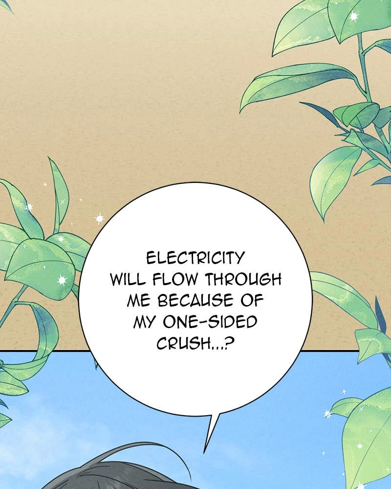 Electrifying Confession Chapter 3 Page 18