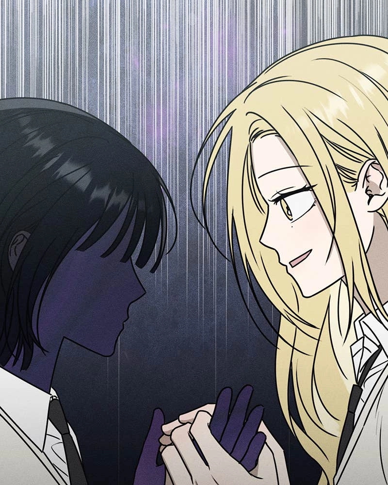 Electrifying Confession Chapter 3 Page 191