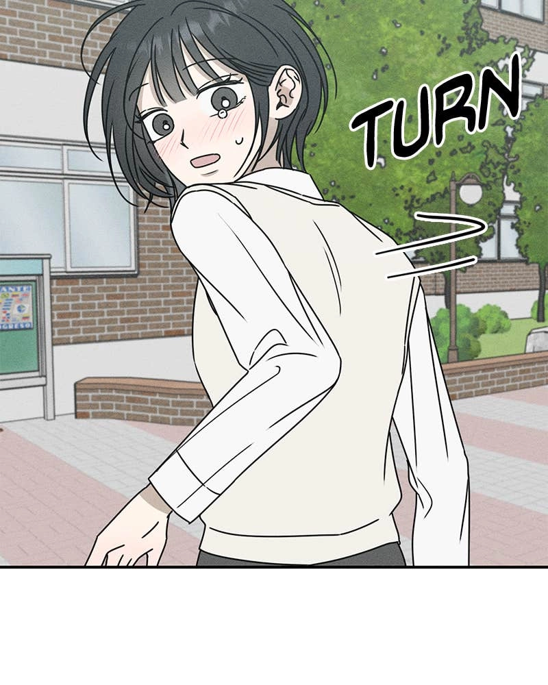 Electrifying Confession Chapter 3 Page 198