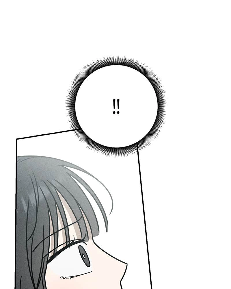 Electrifying Confession Chapter 3 Page 207