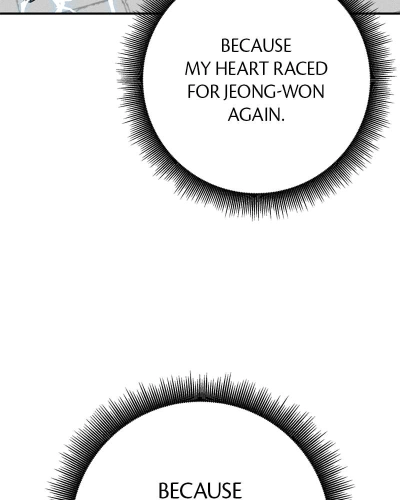 Electrifying Confession Chapter 3 Page 215