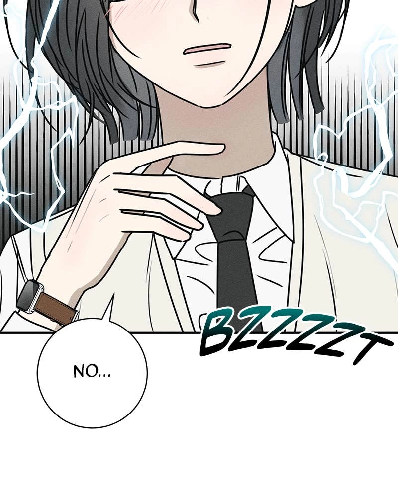 Electrifying Confession Chapter 3 Page 217