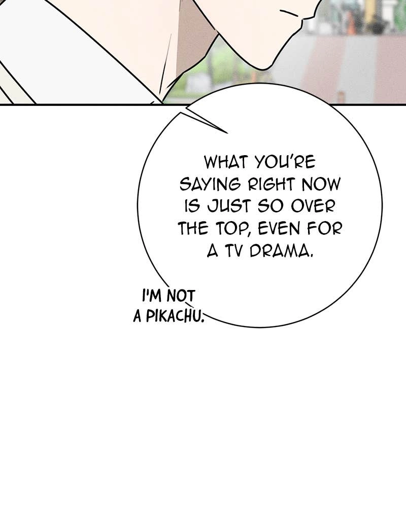 Electrifying Confession Chapter 3 Page 21