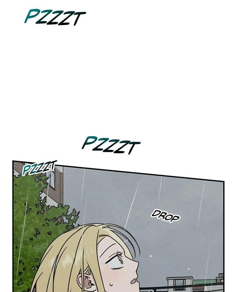 Electrifying Confession Chapter 3 Page 222