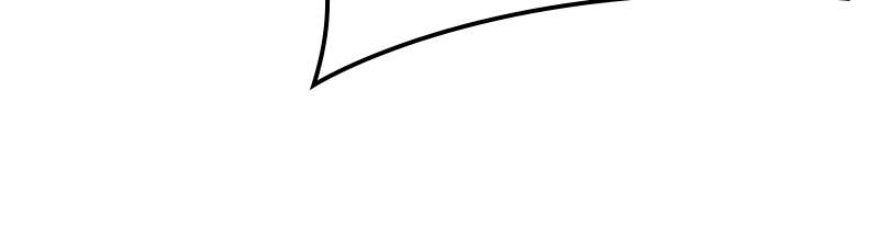 Electrifying Confession Chapter 3 Page 226