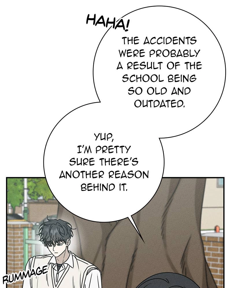 Electrifying Confession Chapter 3 Page 22