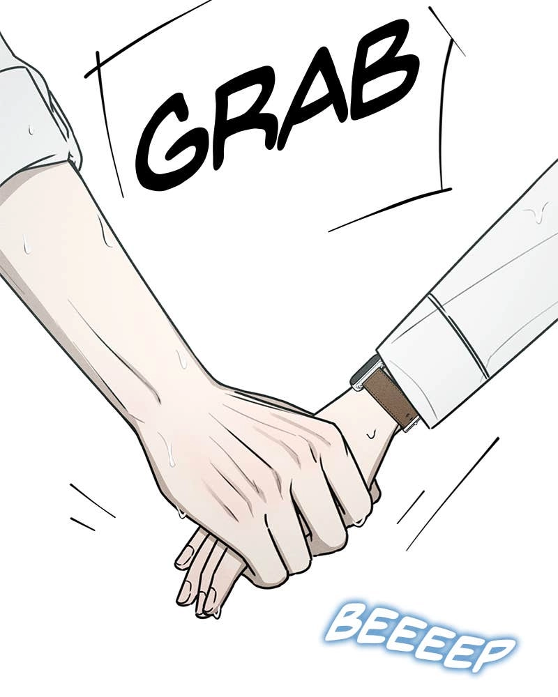 Electrifying Confession Chapter 3 Page 235