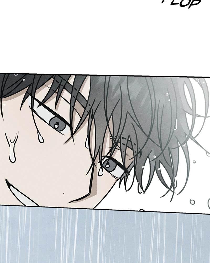 Electrifying Confession Chapter 3 Page 237