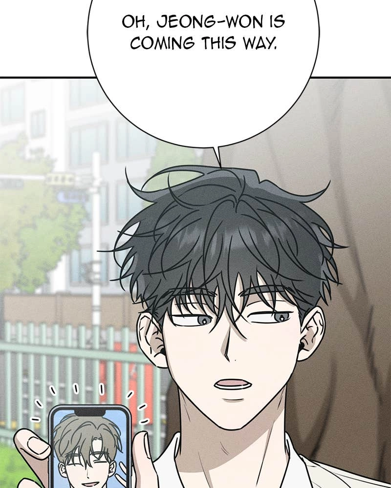 Electrifying Confession Chapter 3 Page 26