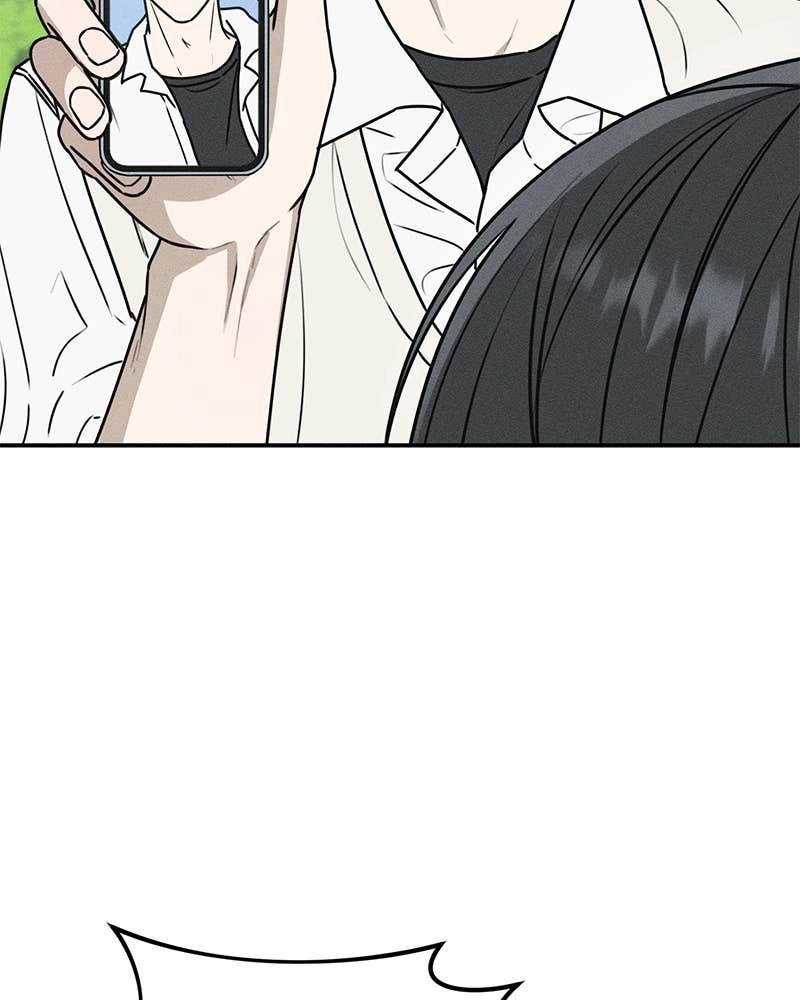 Electrifying Confession Chapter 3 Page 27