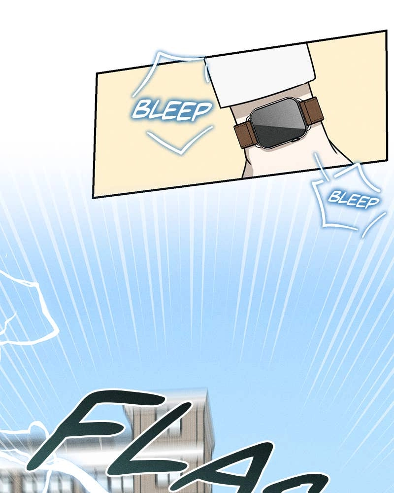 Electrifying Confession Chapter 3 Page 29
